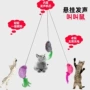 悬挂逗猫松紧线老鼠玩具