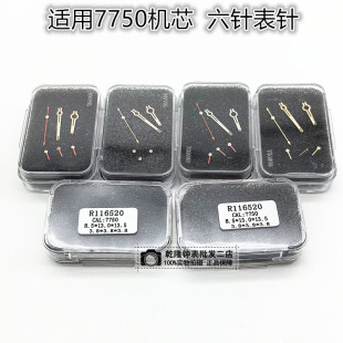 �ֱ���� �m��7750��� ��ʿ���  �๦��� ��ᘕr��� ��ͨ�ÿ�