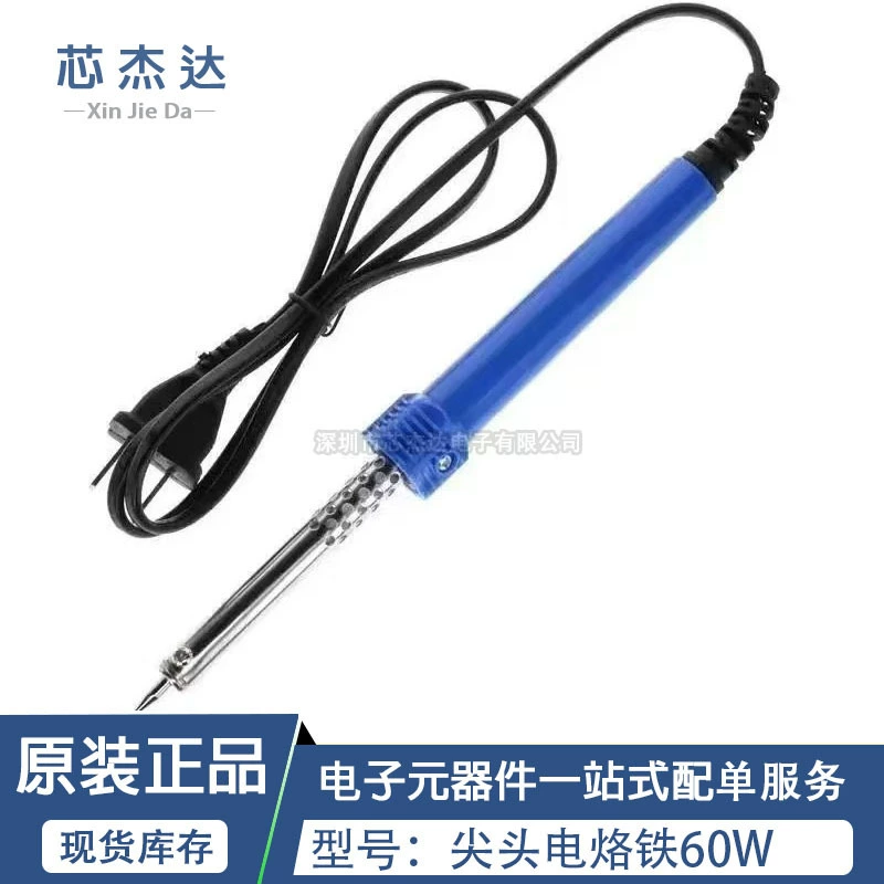 Электрический паяльник с заостренным наконечником, 60 Вт, паяльник с внешним нагревательным наконечником, паяльник, устойчивый к высоким температурам, инструмент для ремонта при постоянной температуре