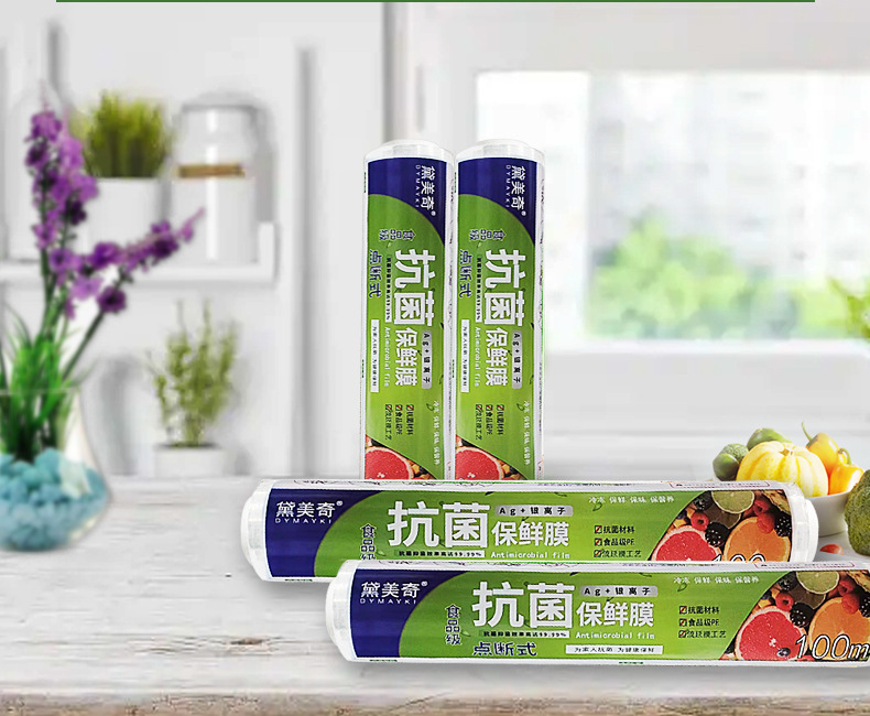 详情6