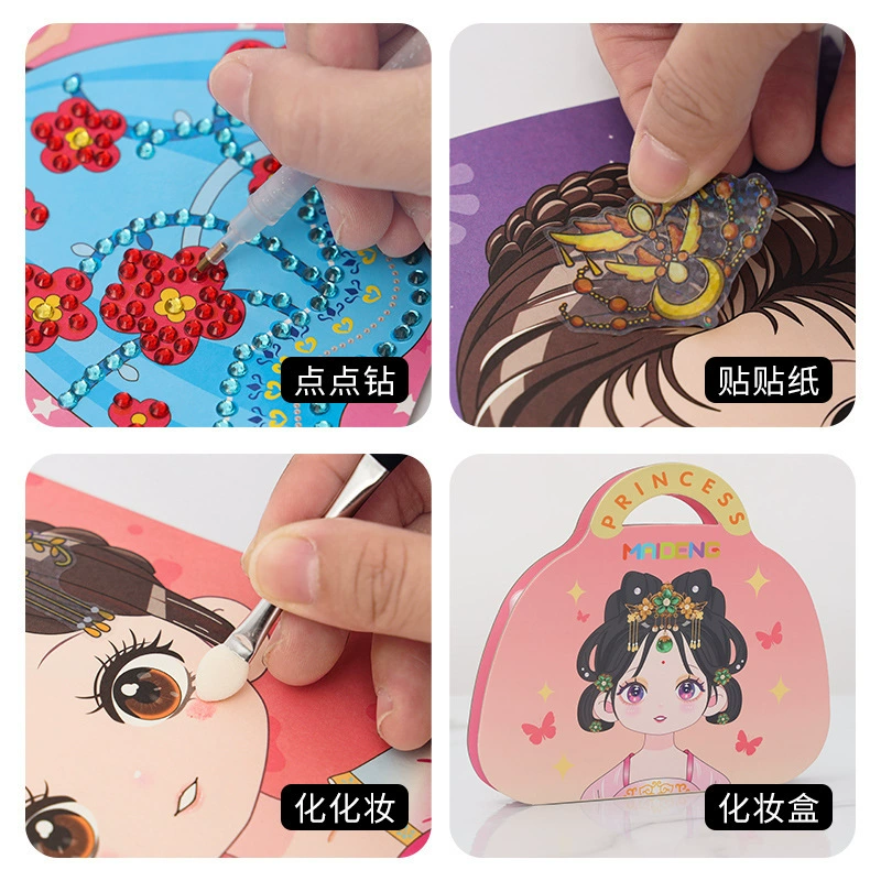 Дети ручной работы diy игрушки тихая книга одеваются наклейка блестящая алмазная наклейка принцесса косметическая сумка наклейка развивающая игрушка