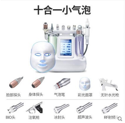 작은 거품 10