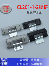 201-1�q�201-2�q����D���q�HL011-1-2�q�