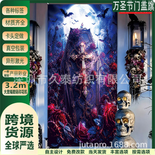 �羳���ڸ����L�f�}���T�w�� ��ľõ��ʮ�ּ����}�T���Շ����b�