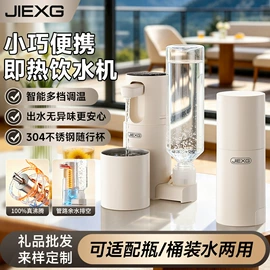电热水壶;电热杯;电蒸锅