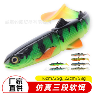 �������ܛ�~���~����·��ܛ�D16cm22cm��Tβ·���D���ښW�����Q