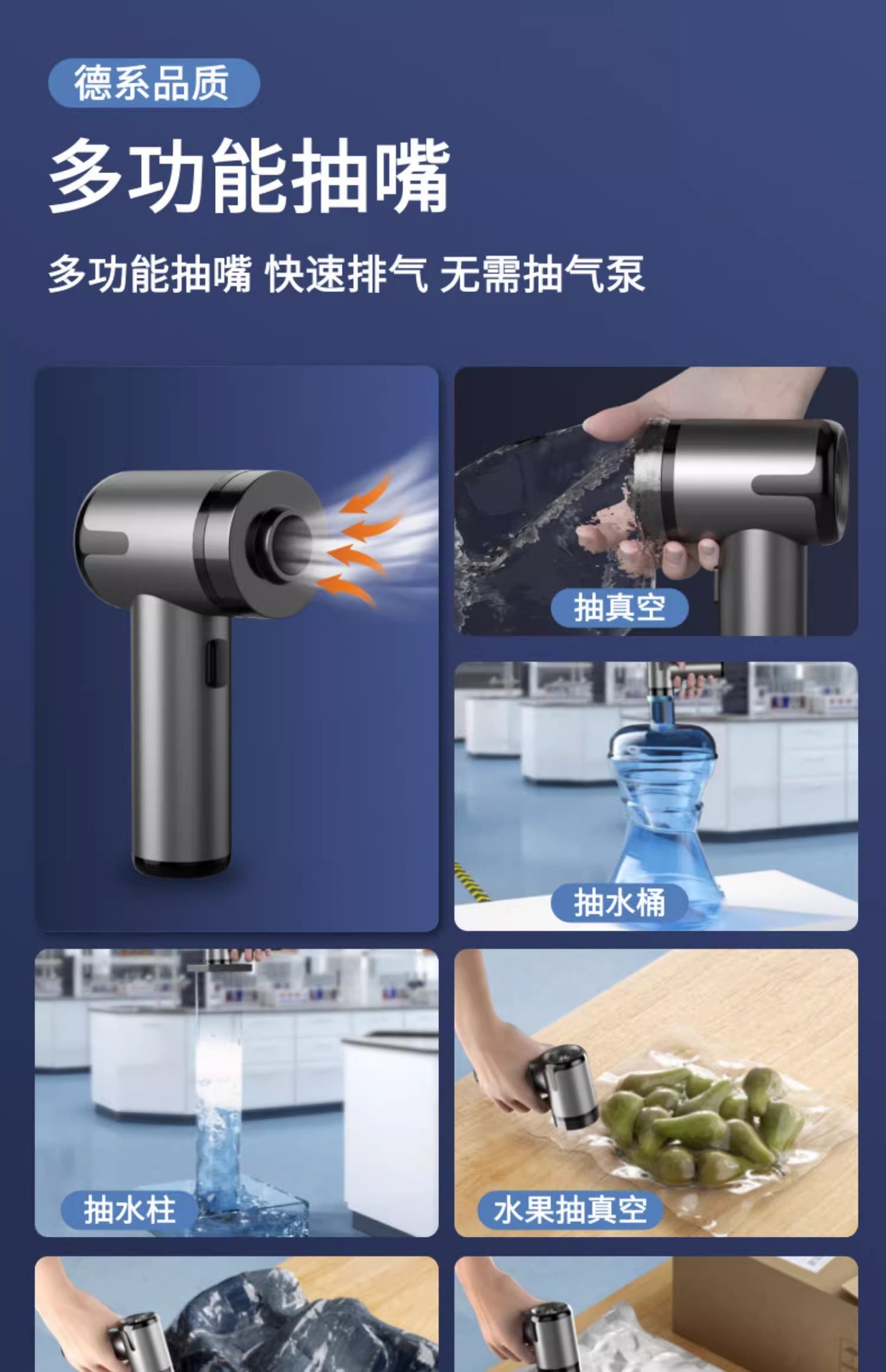 2026 new wireless handheld car vacuum cleaner, a combination of suction and blowing functions, with strong suction power, suitable for both home and car use, and featuring high power
