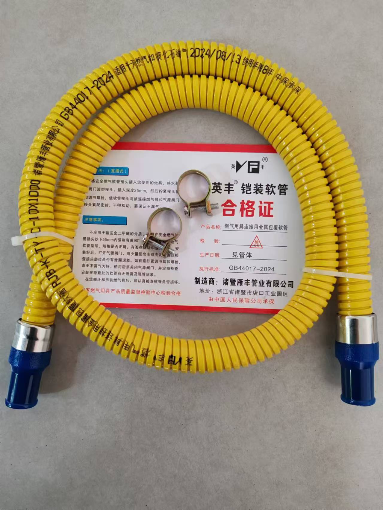 be50947e14bb45bcb54638dbdef9c0