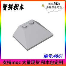 ��50g��С����MOC4861ƴ���ľɢ�����������3x4 45&deg;б��ש