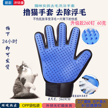 S¿260ᔌ]؈ ȥë坍ݰĦ؈ϴƷ