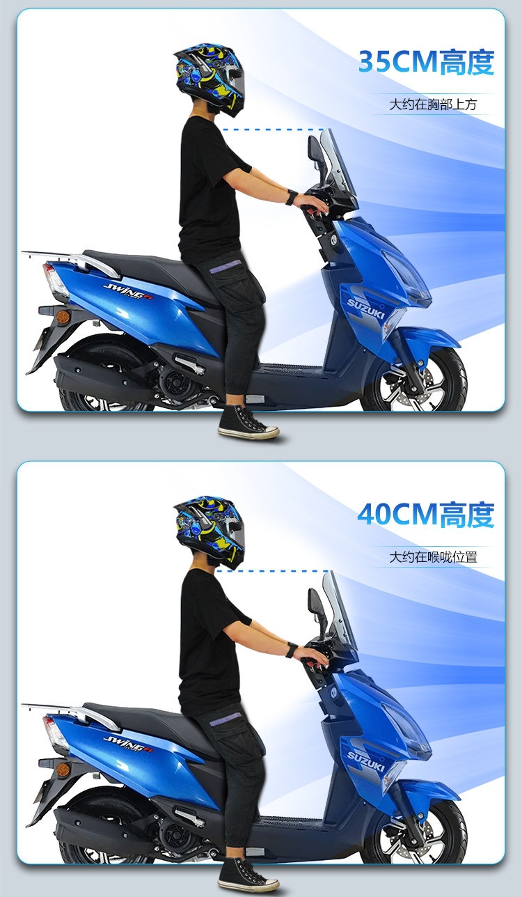 Suitable for the front windshield of Niu NXT NXL electric motorcycles, NLT electric motorcycles, and NX Marathon modified models