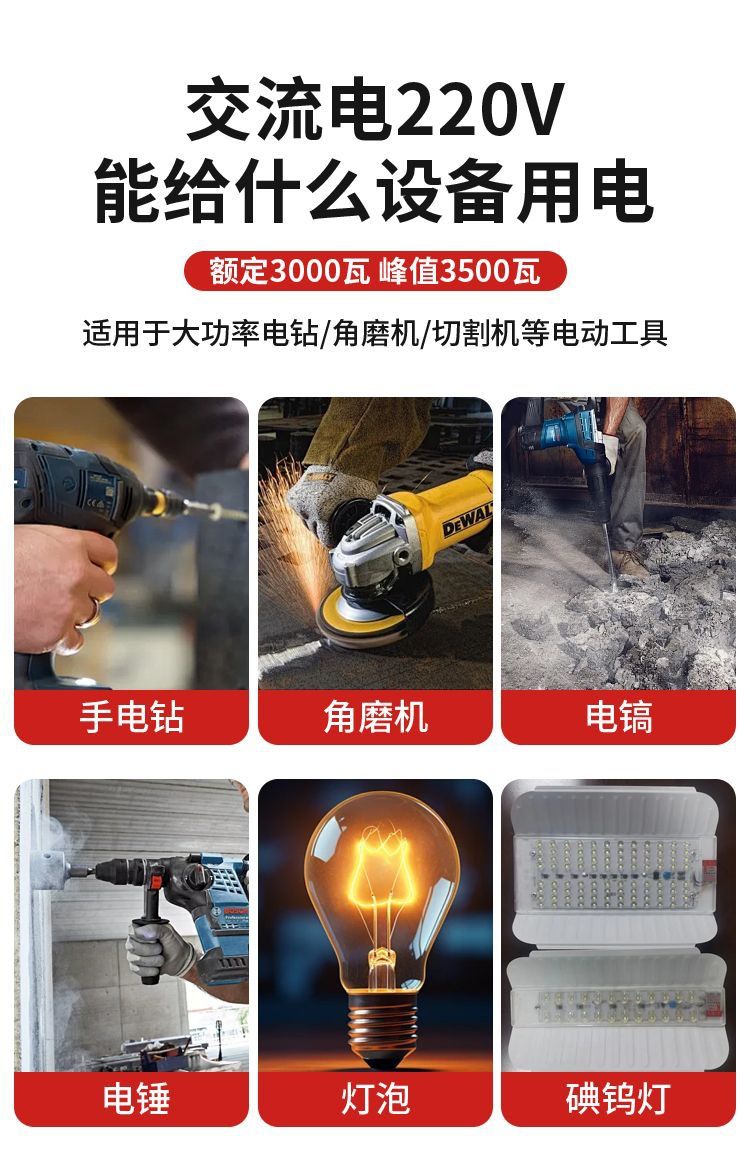 5Kw Power Generation and Welding Machine Dual-Purpose Integrated Gasoline 220V Ac with Welding Integrated Generator Outdoor Portable