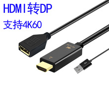 HDMI�DDP�����DDisplayportHDMI2.0�DDP1.4 HDMITO