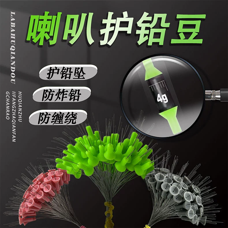 Свинцово-кожный блок-боб удлинен и не обжарен.