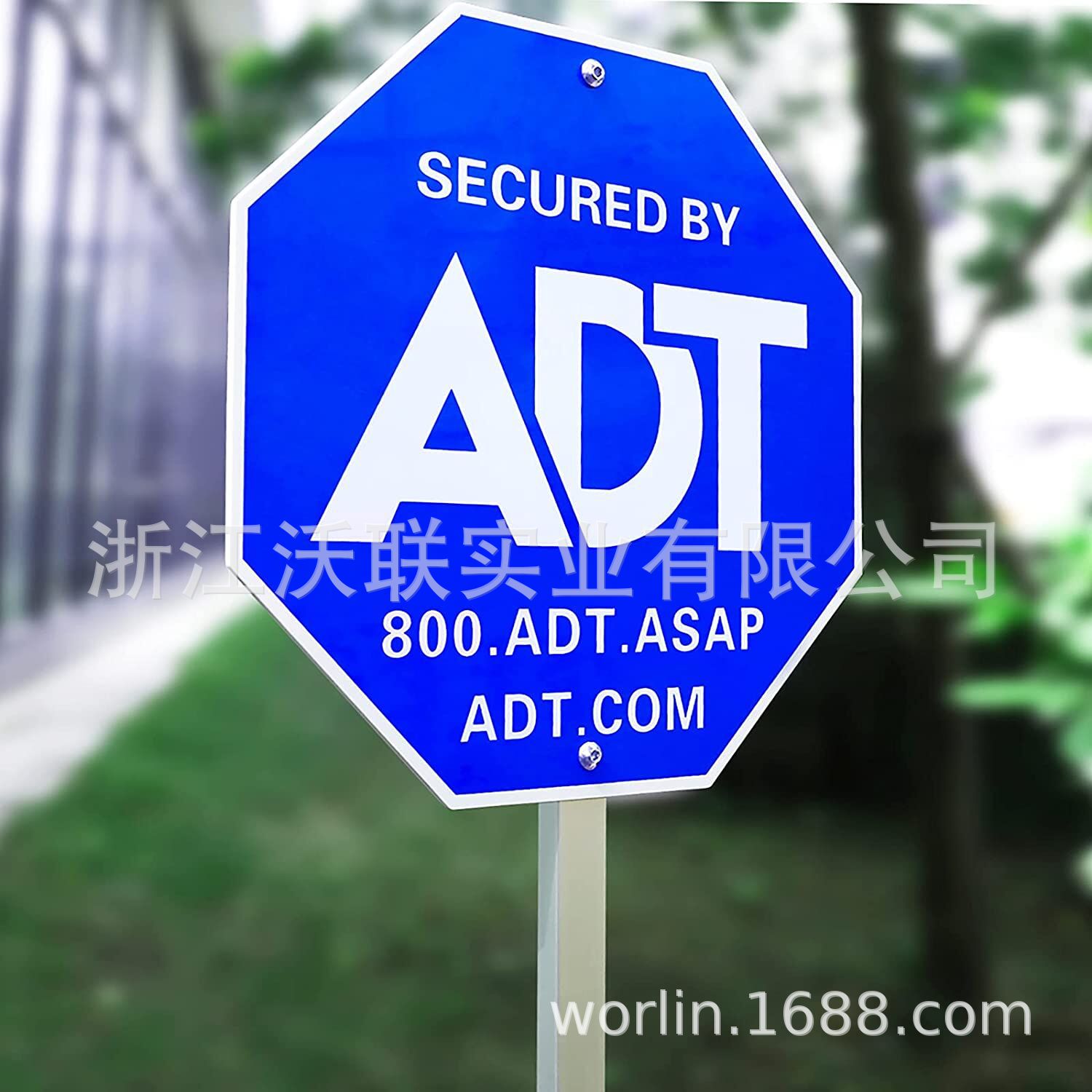 ADT security yad sign 铝牌金属庭院标示标志反光带立杆草坪标语