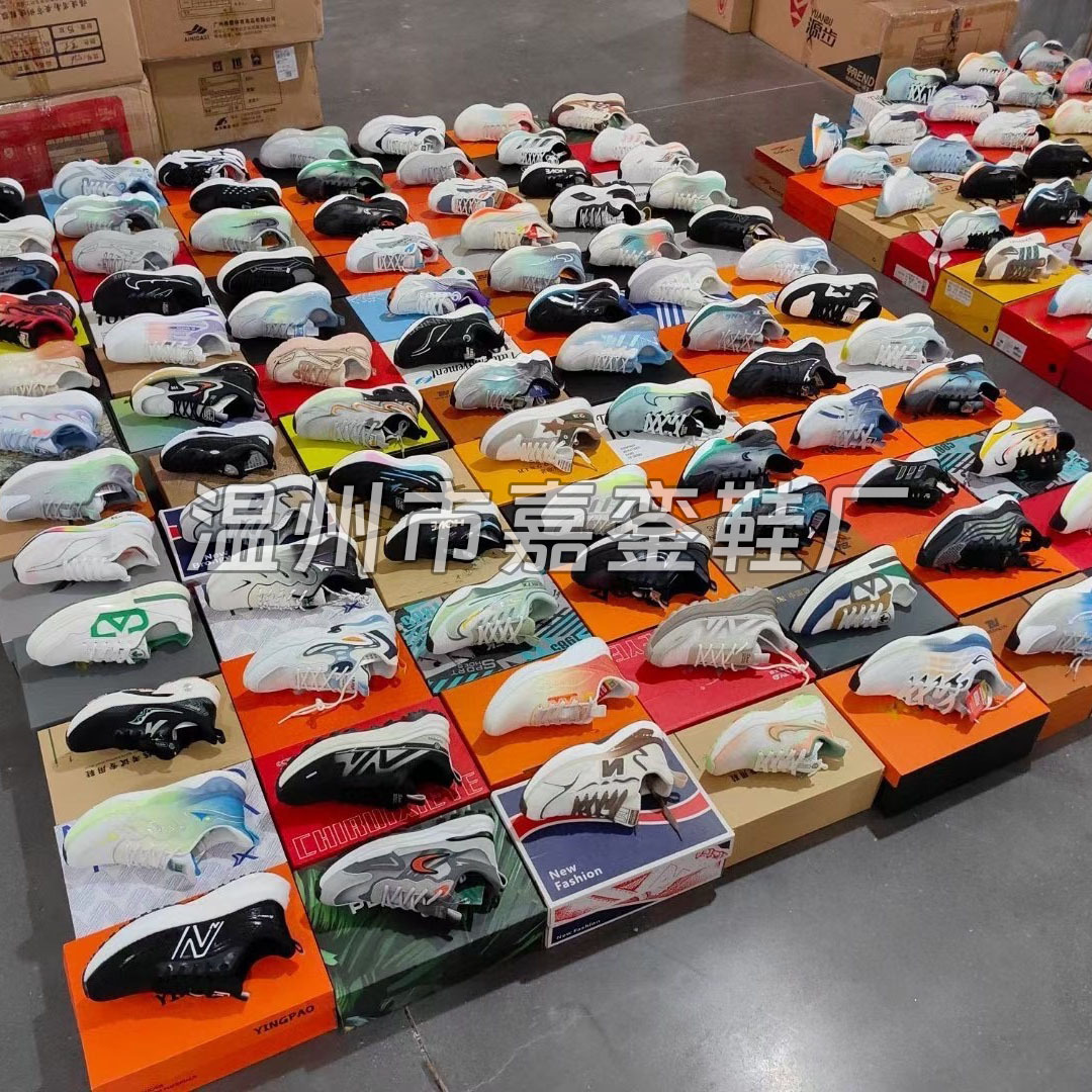 【福建精品杂款男鞋】库存尾货批发地摊外贸开店直播捡漏货源鞋子