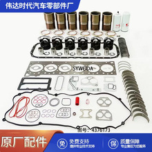 ���Ͱl�әC�ȿ��׼�X15 ISX15 QSX15�Cе�l�әC����������4376173