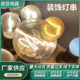 �S�����lLED�b��� ����Q������ɫ ���շՇ��W��[���b�