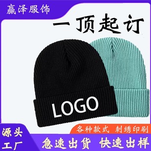 �����ᘿ�ñ�̽�ë��ñ�ﶬ��ů��Ů���s�r����]���^ñ���l