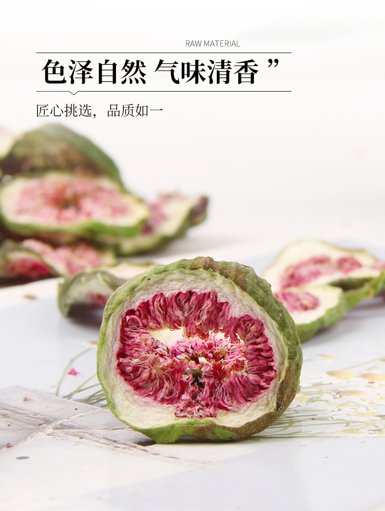 Freeze-Dried Dried Fig 50g Canister Wuzihua Guo Natural Fruit Snack for Tea and Culinary Use in use