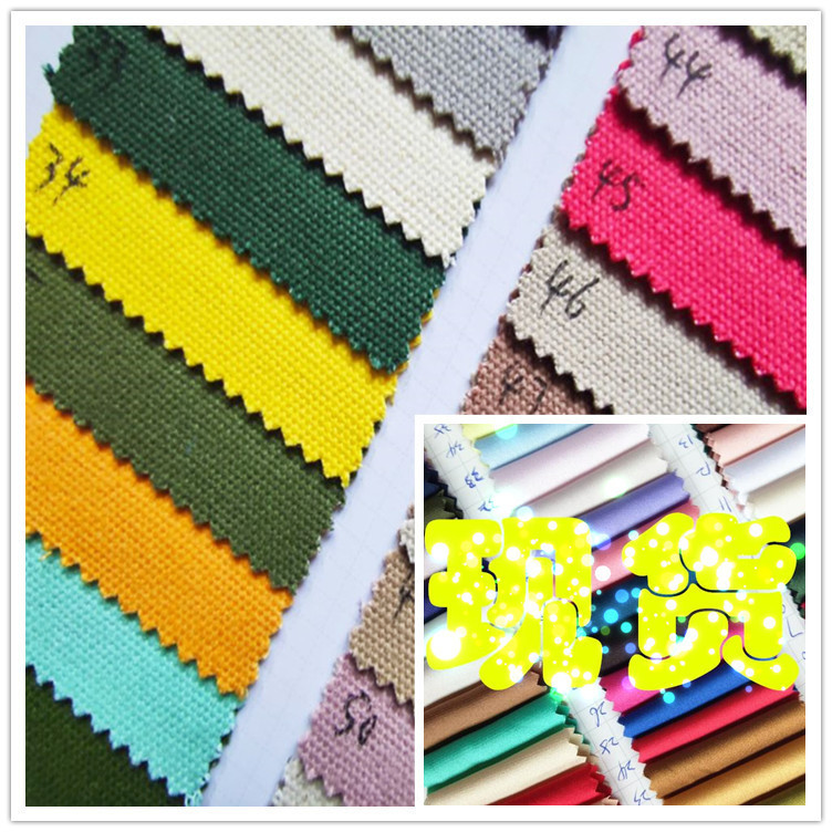 16A canvas in stock thickened high weight 16 Anchun cotton box back handbag shopping bag shoe material fabric 16A canvas in stock thickened high weight 16 Anchun cotton box back handbag shopping bag shoe material fabric