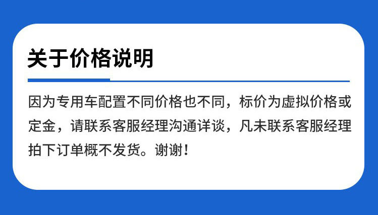 Factory Direct Supply Dongfeng Huashen New Energy Sprinkler Truck Pure Fog Cannon Sprinkler Truck Electric Street Construction Site Dust Reduction and Greening