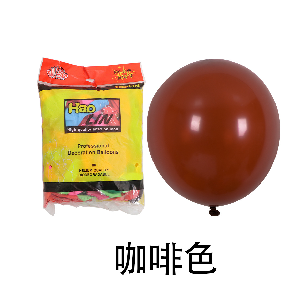 Globo mate de 12 pulgadas, decoración de globos, venta al por mayor transfronteriza, escenario de decoración de fiesta de globos de látex redondo de 2,8g