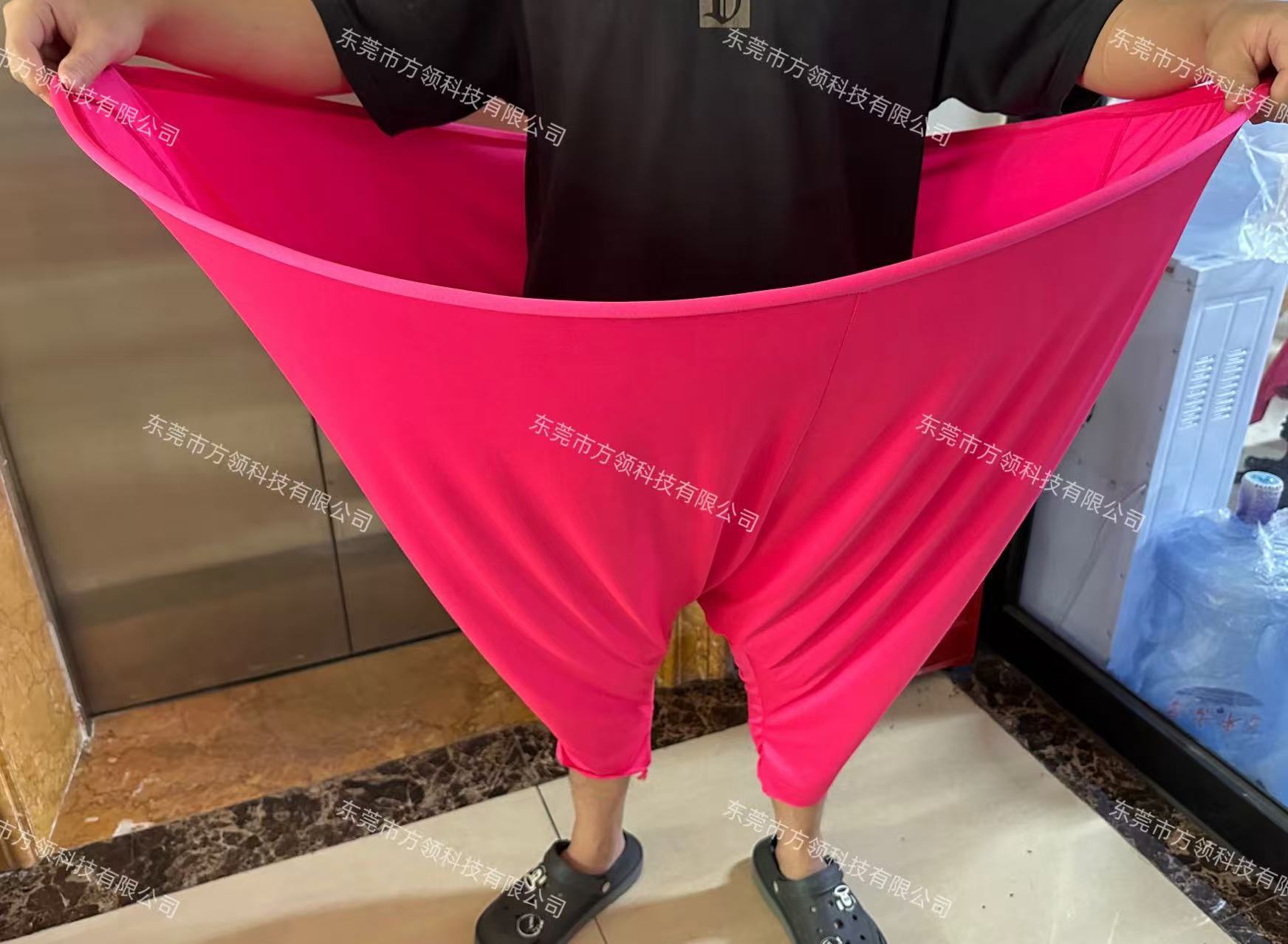 Juego de patio popular transfronterizo Granny Pants, equipo familiar de abuela para entretenimiento y ocio en el patio.