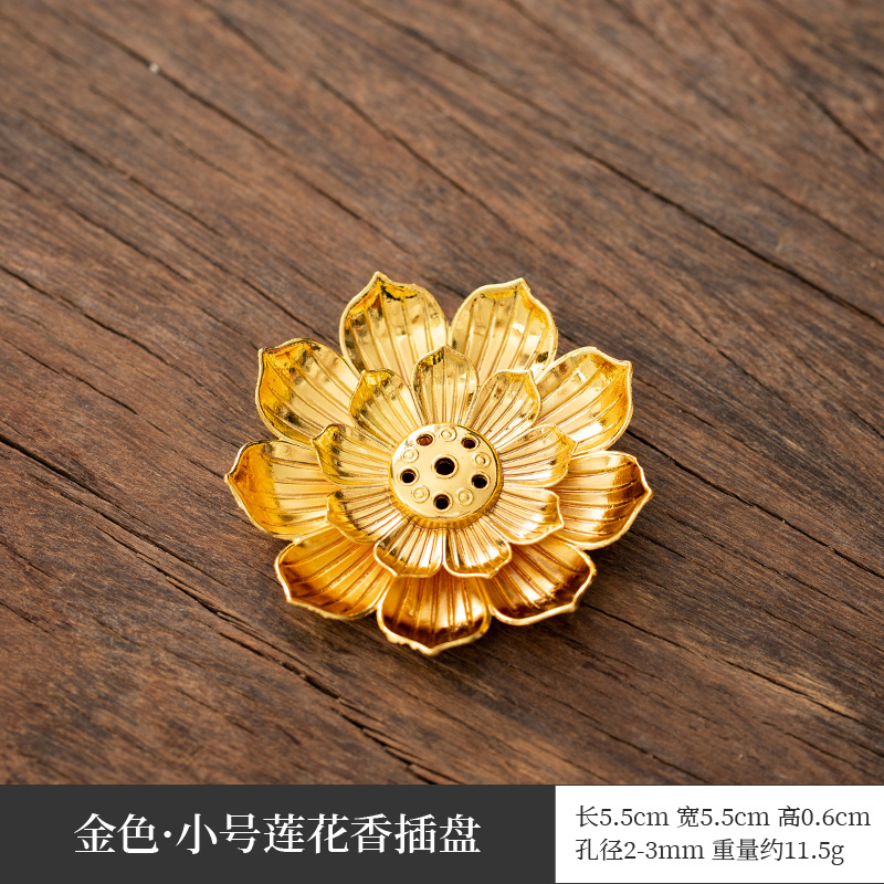 트럼펫-Miaolian 더블 레이어-골드