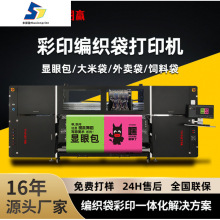 ������ܛ���b���a��ӡ�C�팦����ӡ�@�۰���Ƥ���o�������u��ӡˢ