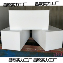 ��ĭ��eps��ĭ�K ���ܶ� Ӳ��ĭ�����ĭ�� ��ɫ�����w�L���w