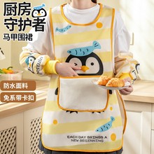 �҄Շ�ȹ�N�����÷�ˮ��������ֵ�ɐ����¸߼������p�����ȹ