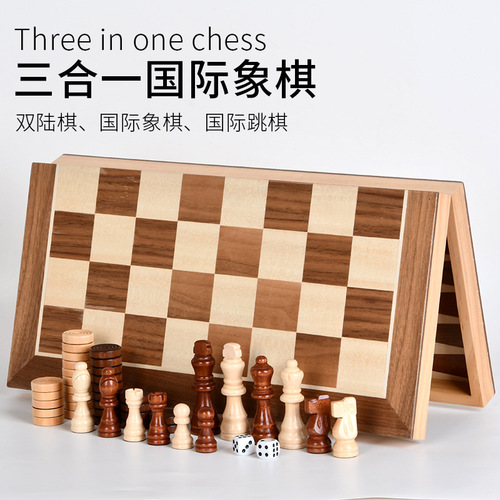 StarCraft Large Wood-Patch Puzzled Chess Set with Real Wood, International Chess, Checkers, and Backgammon, Dual-Panel Chess Box Set