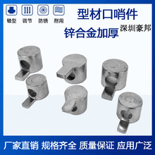 �X�ͲĿ����B�Ӽ��X�Ͳă����B�Ӽ��X�Ͳ���� 3030 4040