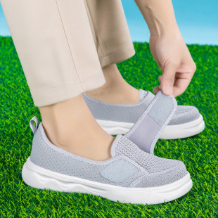 �ļ��¿�羳Ůʽħ�g�N�\���p��ͽ��Ь���e�r���\��ЬŮЬ���l