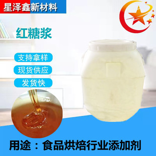 ��ѿ�ǝ{ʳƷ����ζ��75 80 84 �決�����ǝ{ �t�ǝ{