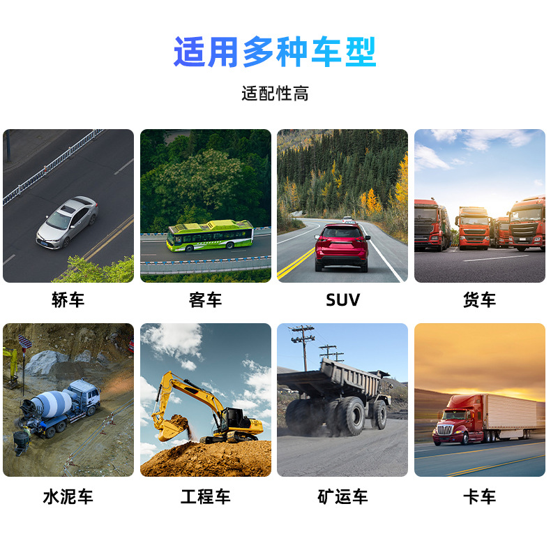 Cross-Border Anti-Fatigue Driving Warning Device, Fatigue Driving Reminder Device, Essential Car Supplies, Smart