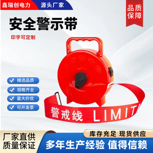 �S��ֱ�N��ȫ��ʾ�����ʩ���߉�Σ�Uֹ��ͨ�о��侀��ͨ��ȫ���R