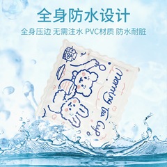 新しい夏のアニメかわいい氷マット学生の温度を下げる氷晶クールマット車の放熱ペット犬ゲル座る