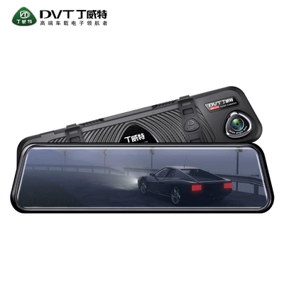 Image Dual-Camera Front and Rear | Driving recorder
