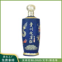 �S�ҹ����{ɫ���T�׾�ƿһ���b�F��ӭ�e�ƿ�ƿ��ɫ�����wȫ�����l