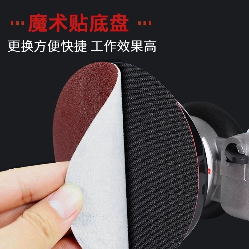 台湾prima气动打磨机5寸砂纸小型气磨机全钢干磨工业级打蜡抛光机|undefined