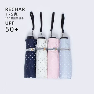 �F؛R5027�c�c����15D���z���ۂ���ꖂ�������ۯB175�˳��p��