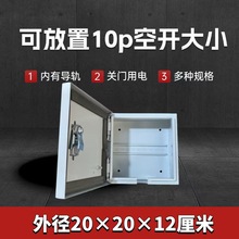 �������b��·�����_���ӎ��i6P-15PС�������Դ��늱��o������