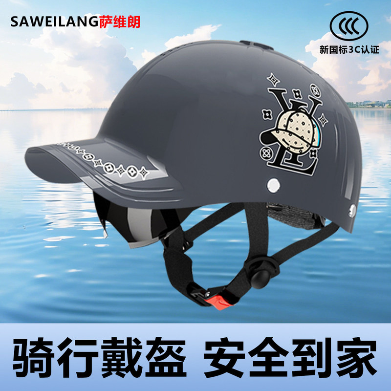 Summer Cycling Helmet for Women, Lightweight Half Helmet, Suitable for All Seasons, Breathable, Sunshade, New Style, Electric Bike Baseball Cap Summer Cycling Helmet for Women, Lightweight Half Helmet, Suitable for All Seasons, Breathable, Sunshade, New Style, Electric Bike Baseball Cap