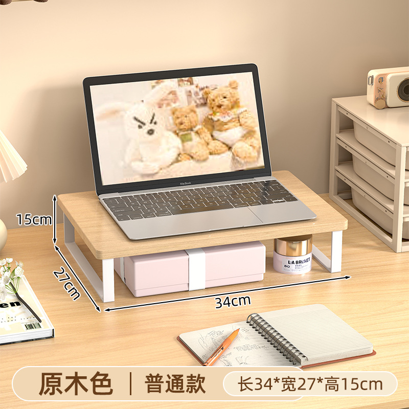 노트북 스타일 나무 색상 34*27*15cm