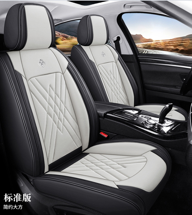Car Space-Resistant Wear-Resistant Leather Universal Seat Cover for Five-Seater Cars, Full Coverage Car Seat Cover with Headrest and Lumbar Support, Exclusively for Cross-Border Supply