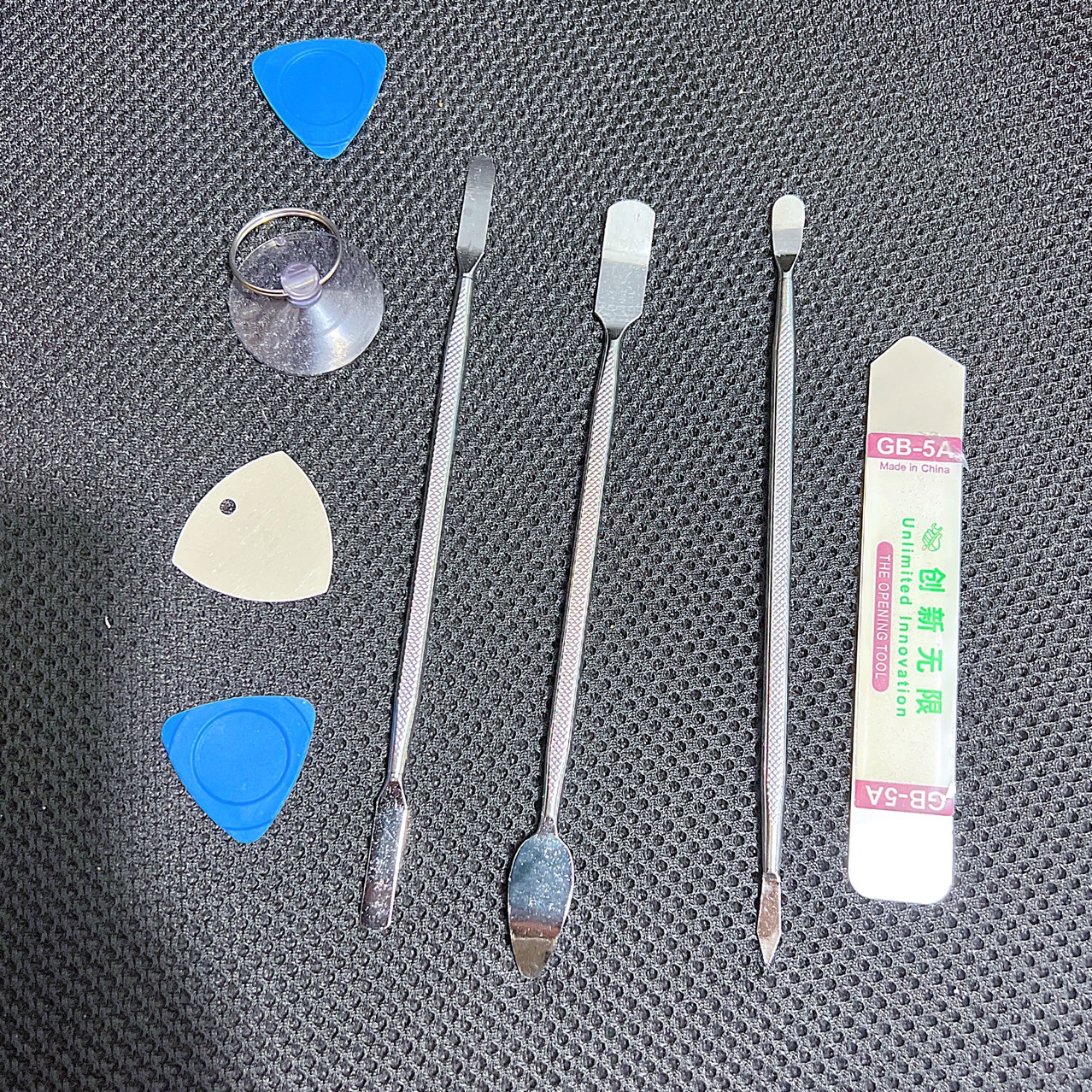 8件套金属撬棒套装 拆机工具金属拆机棒 开壳 开机撬壳起壳工具