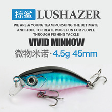 Sinking Minnow Fishing Lures 45mm/4.5gg Hard Plastic Baits Fresh Water Bass Swimbait Tackle Gear