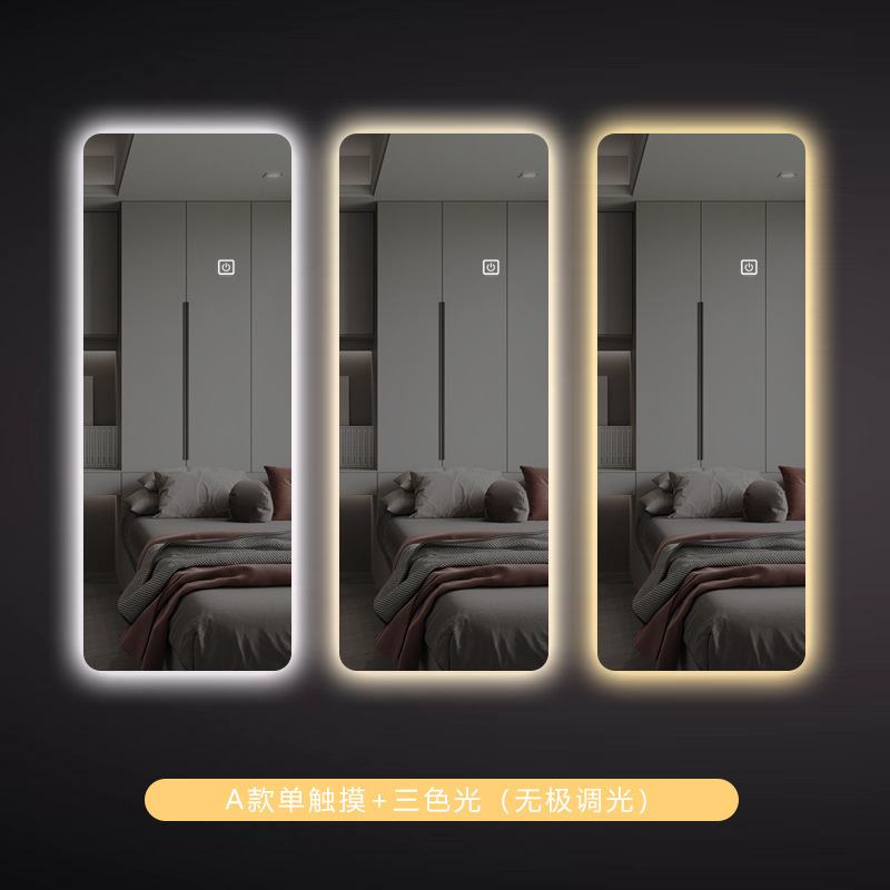 Espejo de pared de lujo ligero, espejo de cuerpo completo, espejo LED luminoso inteligente, espejo de prueba de inducción con luz, espejo de puerta de entrada doméstica image 10